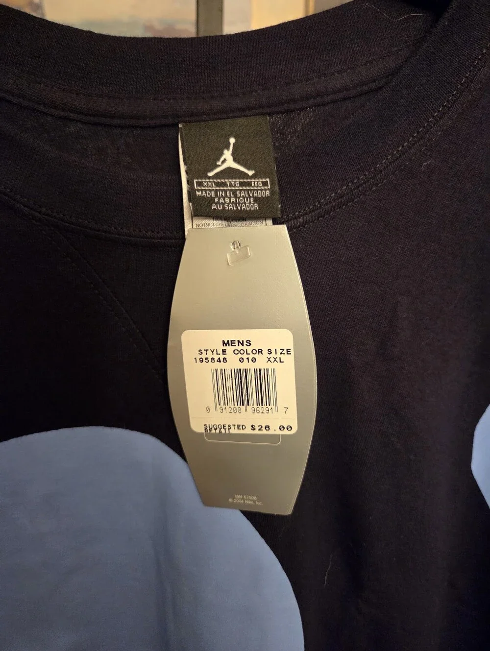 Jordan rare vintage